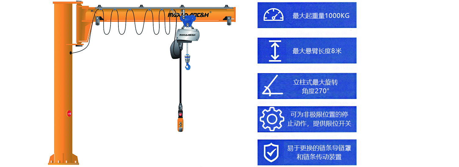 1721107515108431.jpg 微信图片_20240711171601.jpg